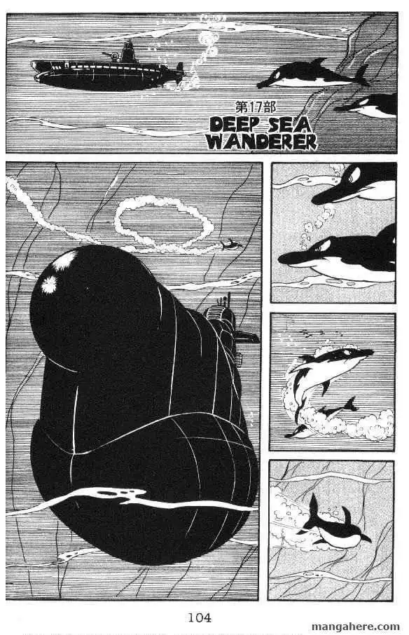 Cyborg 009 Chapter 19 1